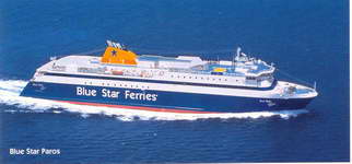 Ferry to Mykonos