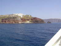 Appoaching  Santorini